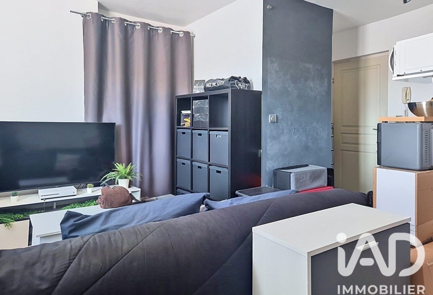 Vente Appartement 1 pièce — photo 1