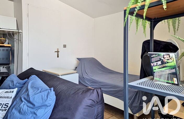 Vente Appartement 1 pièce — photo 4