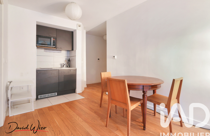 Vente Appartement 2 pièces — photo 5