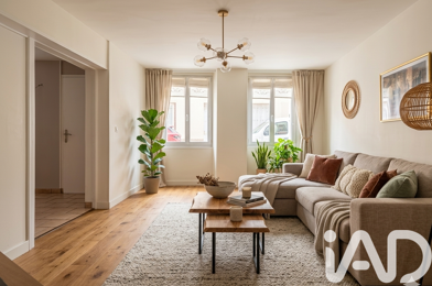 Maison 7 pièces 157500 €