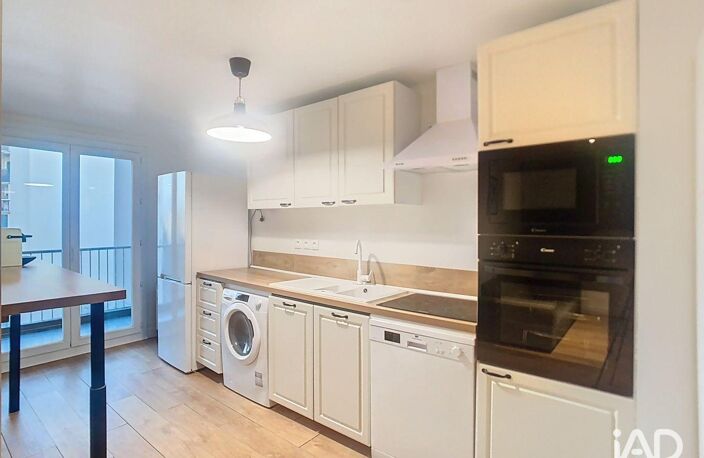 Location Appartement 4 pièces — photo 4