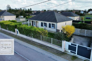 Maison 5 pièces 229900 €