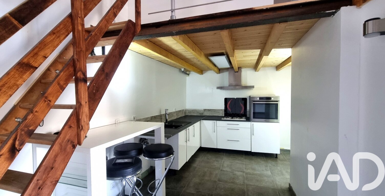 Vente Appartement 2 pièces — photo 1