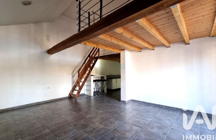 Vente Appartement 2 pièces — photo 2