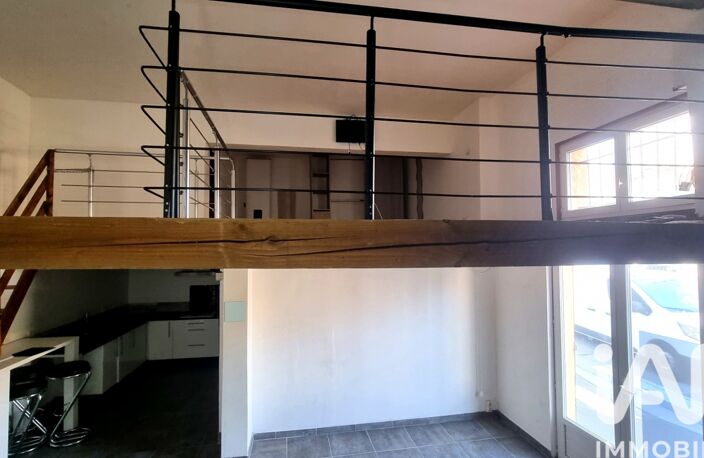 Vente Appartement 2 pièces — photo 3