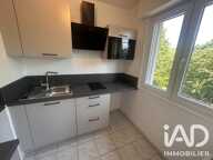 Vente Studio 1 pièce — photo 3