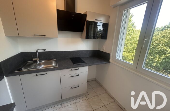 Vente Studio 1 pièce — photo 3