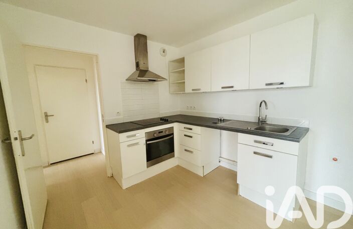 Vente Appartement 3 pièces — photo 2