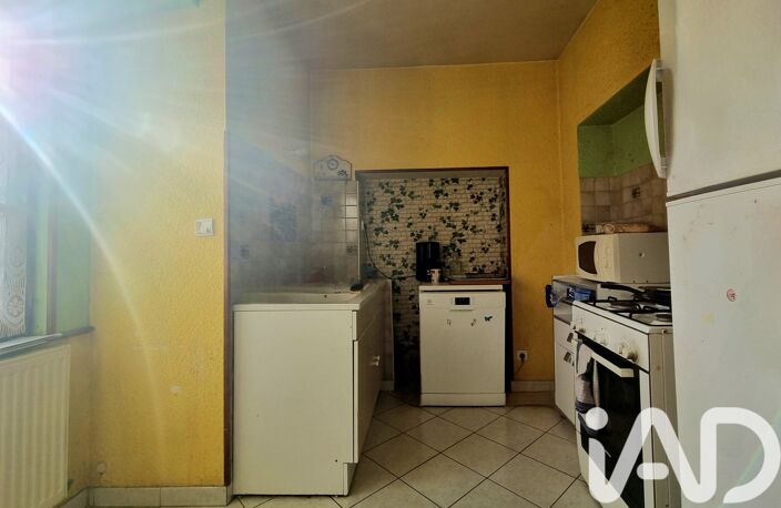 Vente Maison/villa 6 pièces — photo 4
