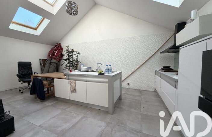 Vente Appartement 5 pièces — photo 4