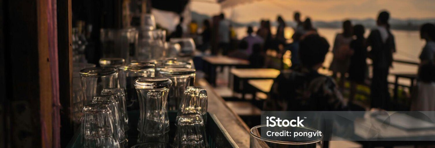 Commerce  500 m² à vendre à Bias (40170)