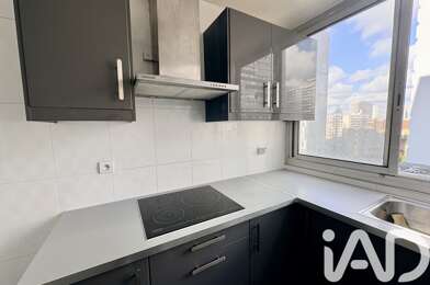 Appartement 2 pièces 308000 €