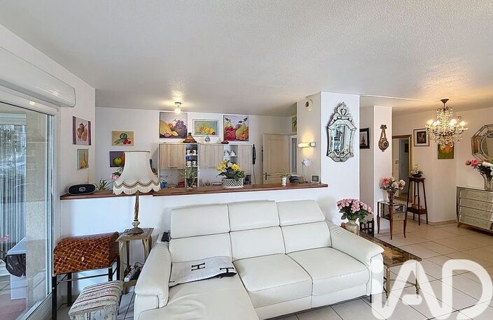 Vente Appartement 4 pièces — photo 5