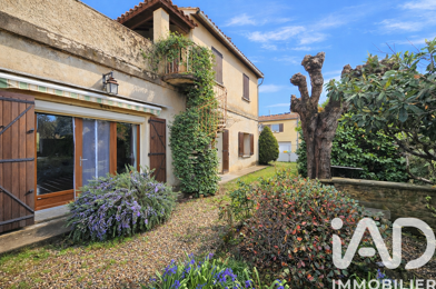 Maison 5 pièces 345000 €