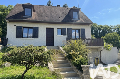 Maison 5 pièces 229900 €
