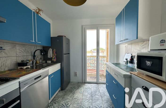 Vente Appartement 3 pièces — photo 5