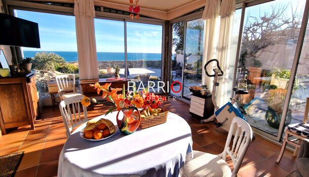 Villa / Maison 6 pièces  à vendre Banyuls-sur-Mer 66650