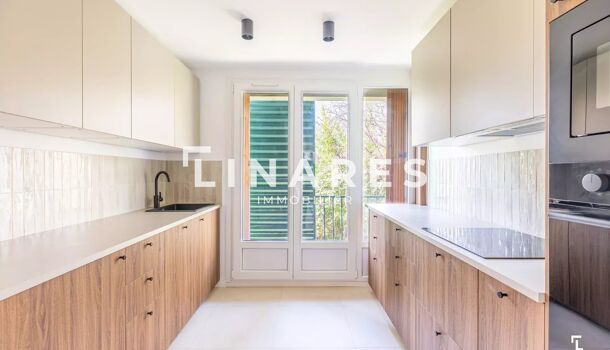 Appartement 3 pièces  à vendre Aix-en-Provence 13100