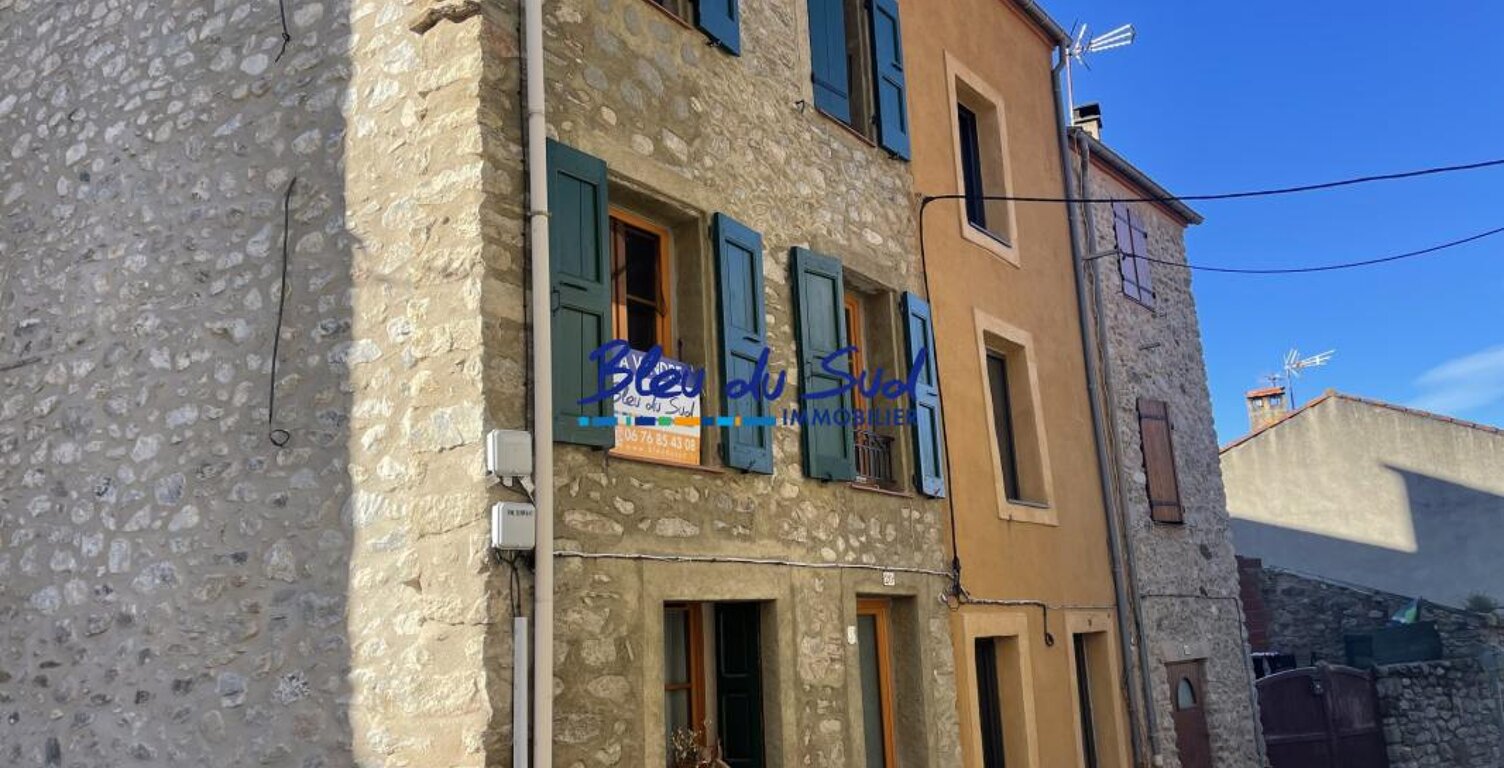 Maison de village — photo 1