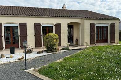 Maison 4 pièces 199900 €