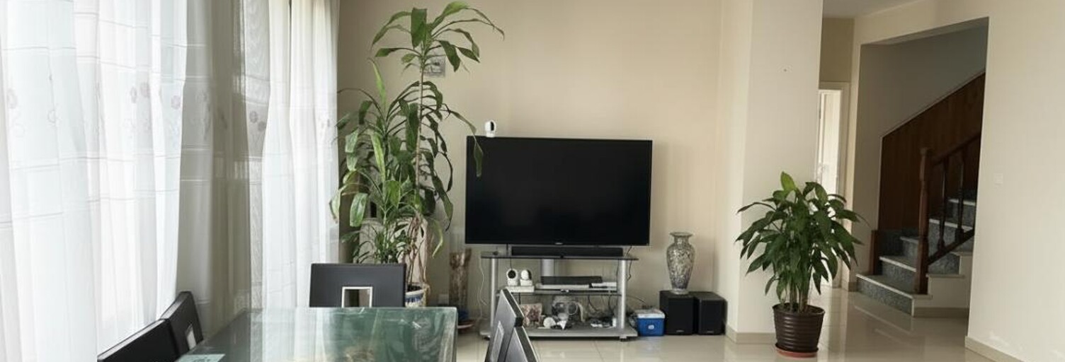 Maison 5 Pièces 130 m² à vendre à Vitry-sur-Seine (94400)