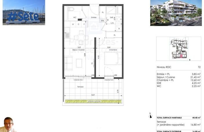 Corniche de Sète. T2 de standing, Terrasse 17 m² Sud, Bord de Mer — photo 4