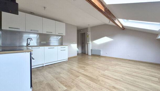 Appartement 2 pièces  à louer Voiron 38500