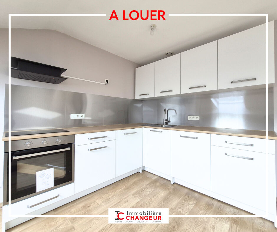 Appartement  T2 à louer Voiron 38500