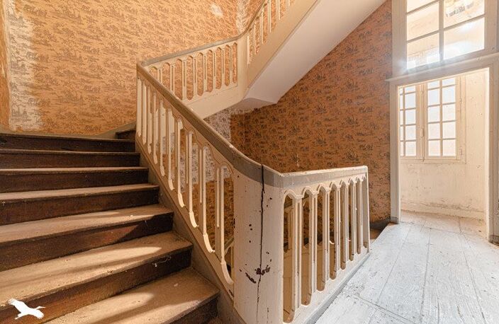 Vente immeuble   Saint-Junien (87200) — photo 5