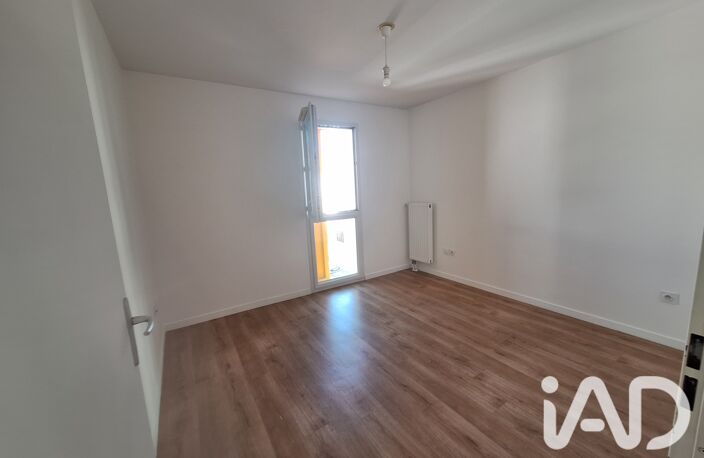 Vente Appartement 2 pièces — photo 5