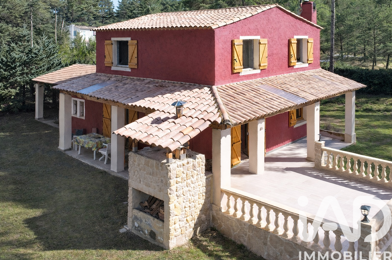 Maison 4 pièces 335000 €