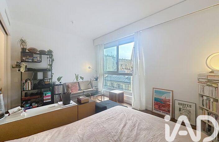 Vente Appartement 1 pièce — photo 2