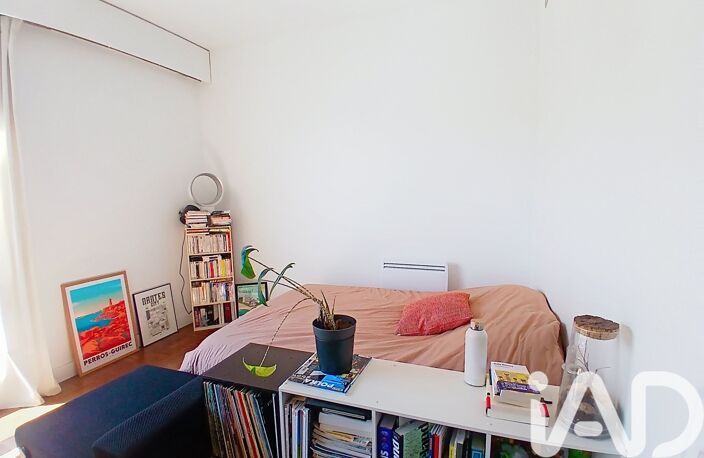 Vente Appartement 1 pièce — photo 4