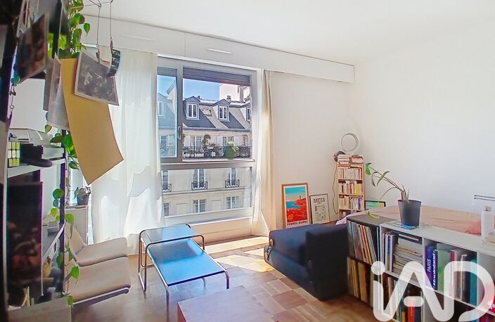 Vente Appartement 1 pièce — photo 5
