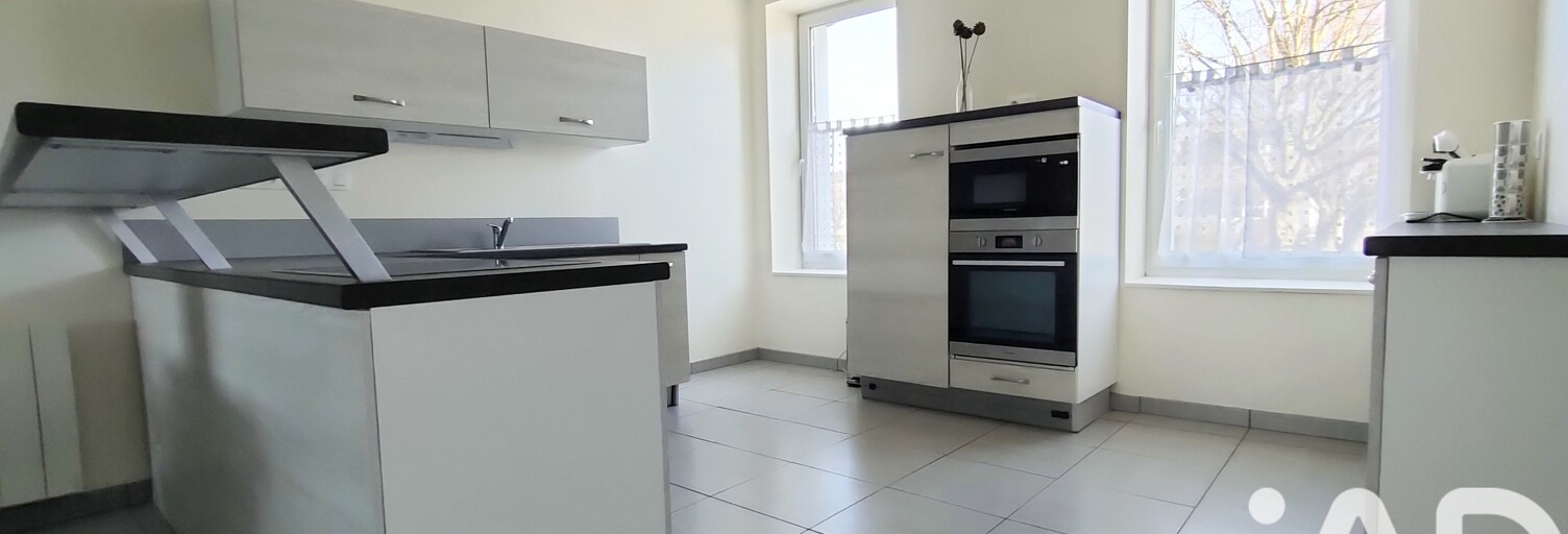 Maison 6 Pièces 112 m² à vendre à Équeurdreville-Hainneville (50120)