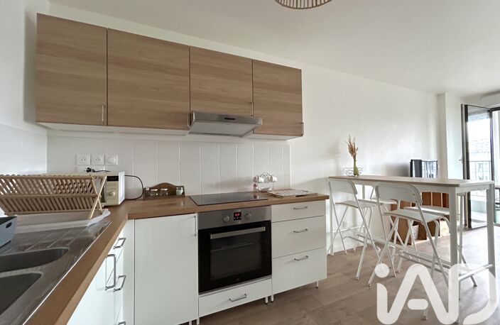 Vente Appartement 2 pièces — photo 3