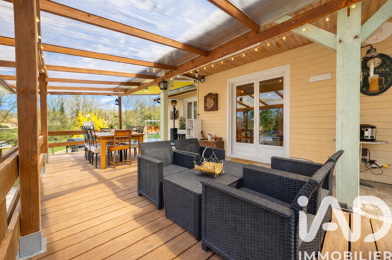 Maison 7 pièces 244000 €