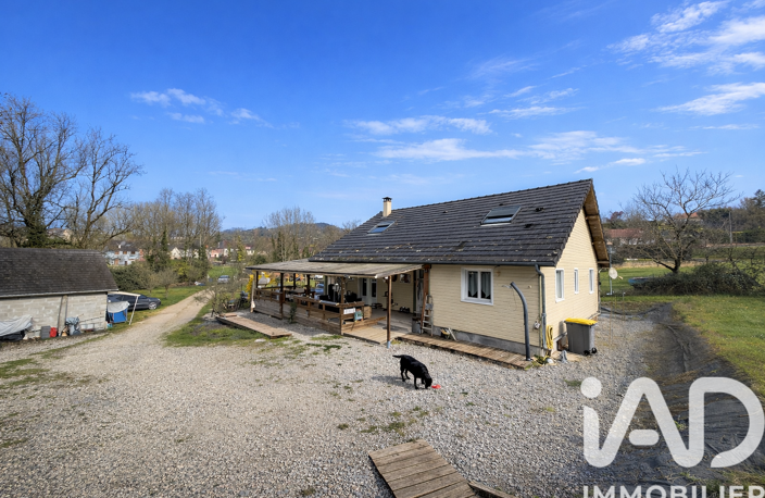 Vente Maison/villa 7 pièces — photo 2