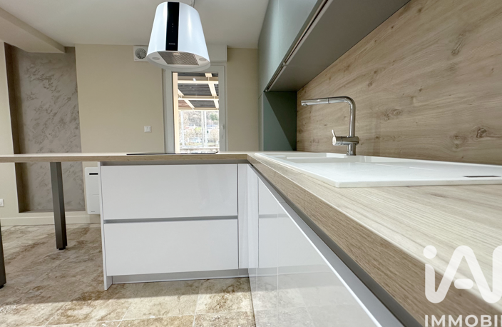 Vente Appartement 4 pièces — photo 3