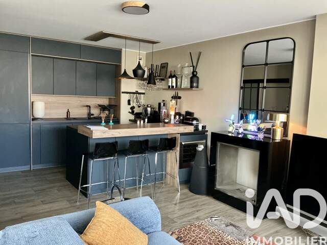 Vente Appartement 2 pièces — photo du bien