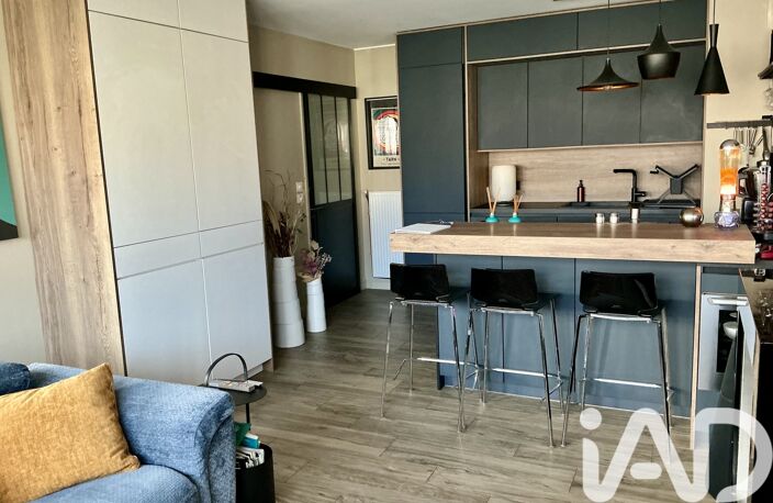 Vente Appartement 2 pièces — photo 2