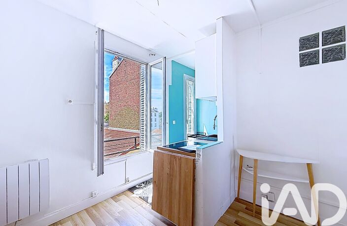 Vente Appartement 2 pièces — photo 3