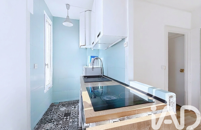 Vente Appartement 2 pièces — photo 4