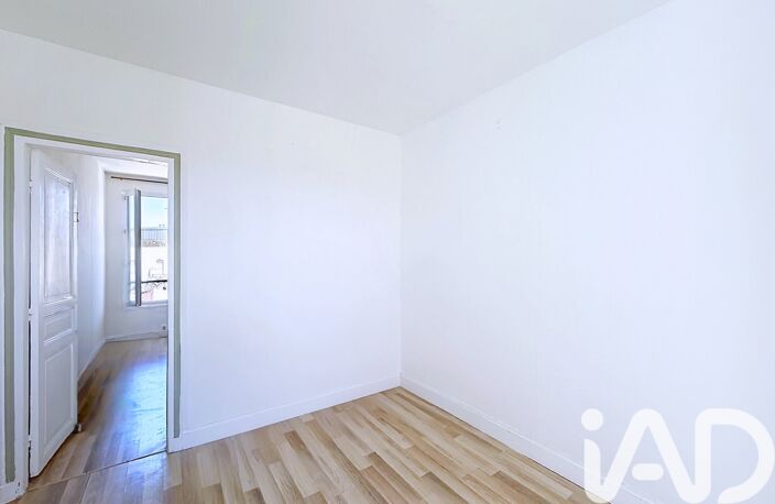 Vente Appartement 2 pièces — photo 5