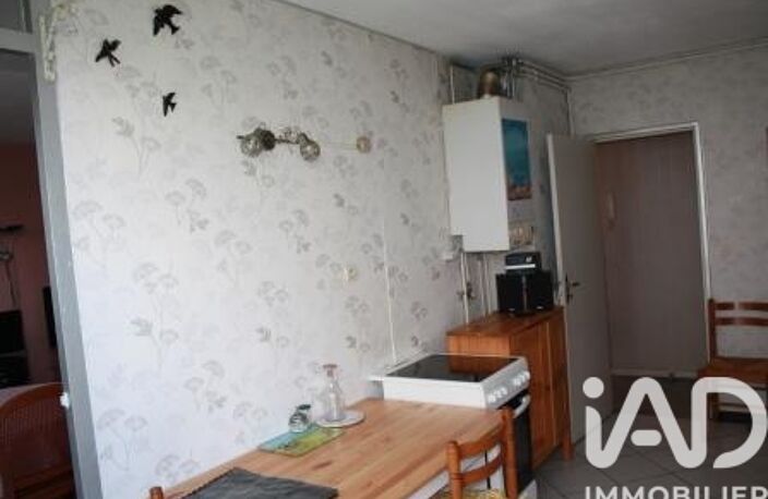 Vente Appartement 2 pièces — photo 2