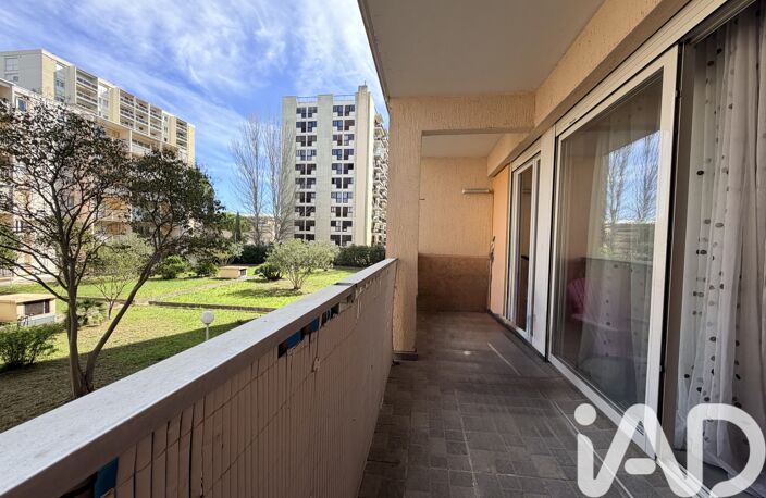 Vente Appartement 5 pièces — photo 2