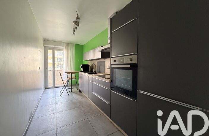Vente Appartement 5 pièces — photo 4