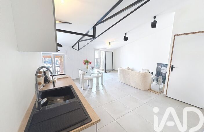 Vente Appartement 2 pièces — photo 2