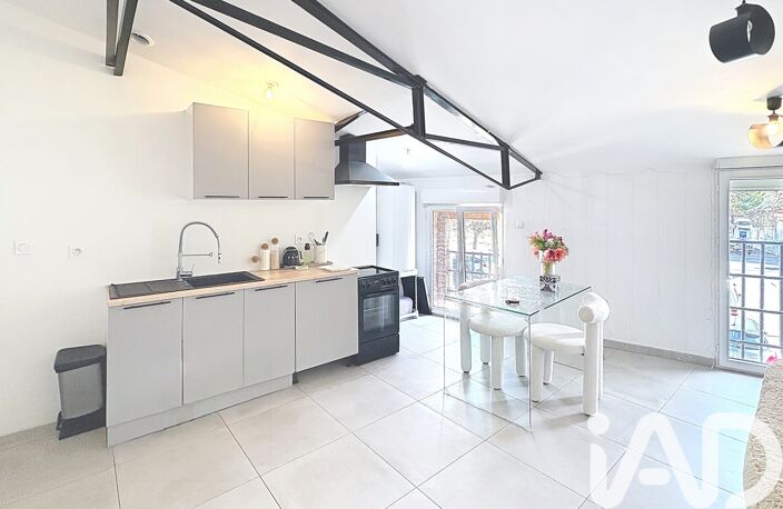 Vente Appartement 2 pièces — photo 3