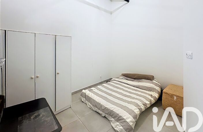 Vente Appartement 2 pièces — photo 5
